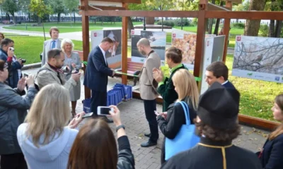 В Москве открылась фотовыставка «Природа смотрит на тебя»