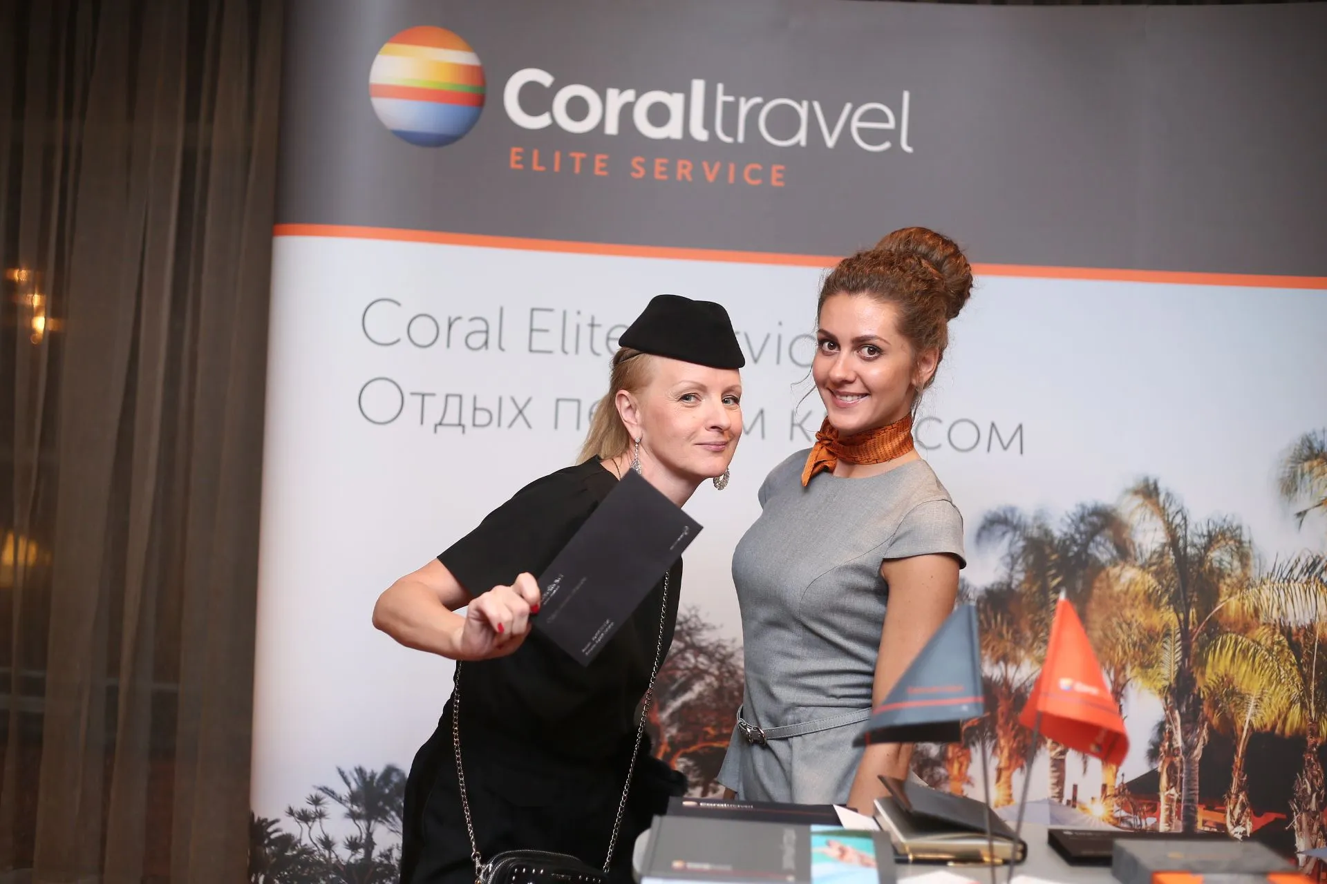 Coral Travel выступил партнером показа Дома моды