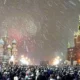 Где встретить Новый Год 2016 в Москве?