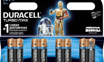 Duracell – официальный партнёр фильма  «Звёздные Войны: Пробуждение Силы»