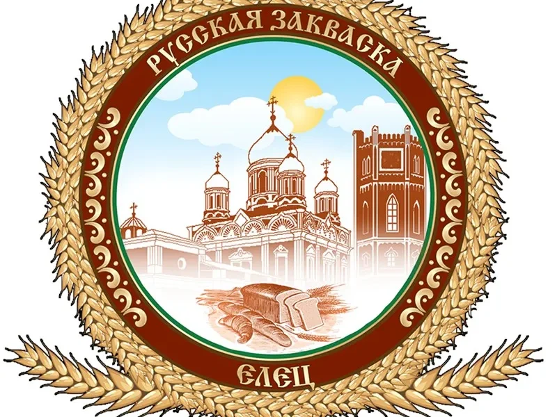 Русская закваска