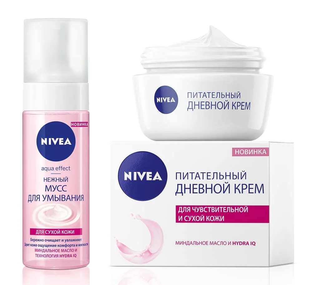 Сама нежность