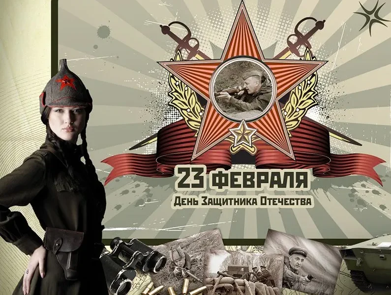 Корпоративный праздник на 23 февраля 2019 - Как поздравить коллег по работе