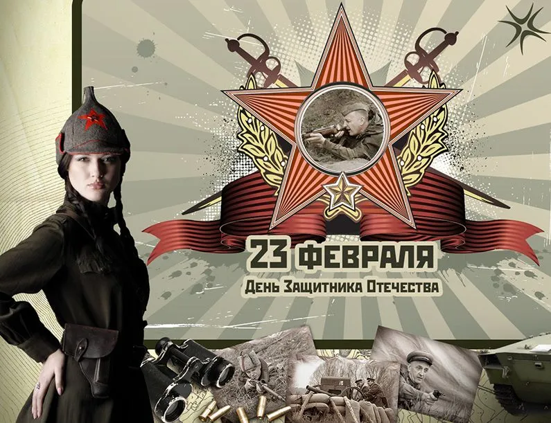 Корпоративный праздник на 23 февраля 2019 — Как поздравить коллег по работе