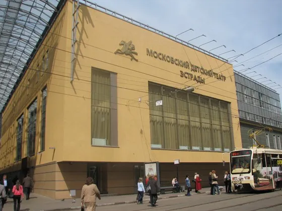 Куда пойти с детьми в Школьные Весенние Каникулы 2016? Спектакли в театрах Москвы