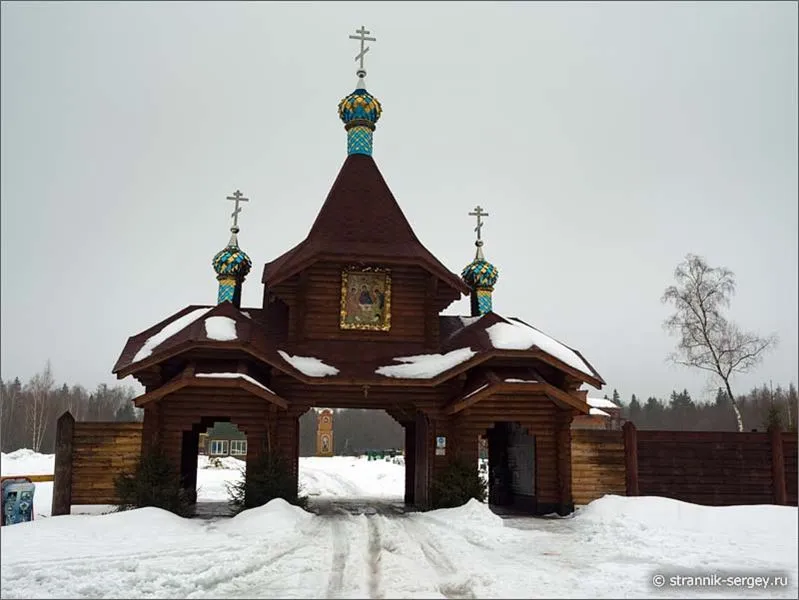 Урочище Троица-Чижи