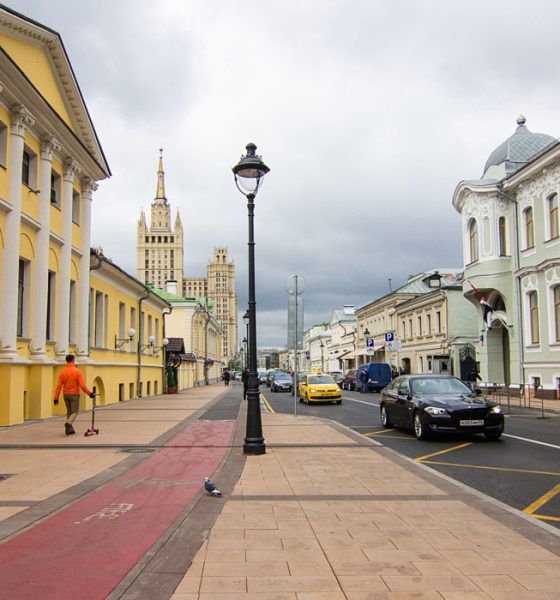 Новая старая Москва