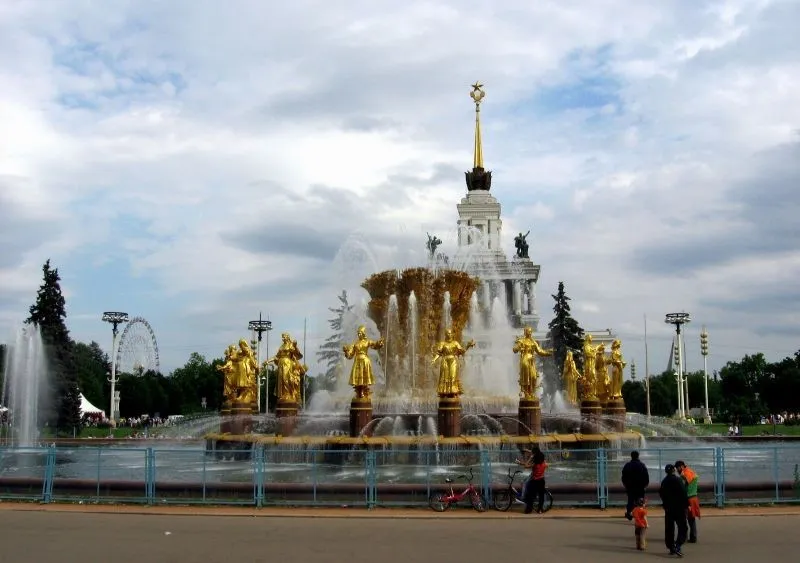 Майские праздники 2016. Проведи выходные на ВДНХ