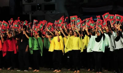 День независимости на Мальдивах