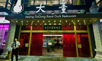 Dadong Roast Duck