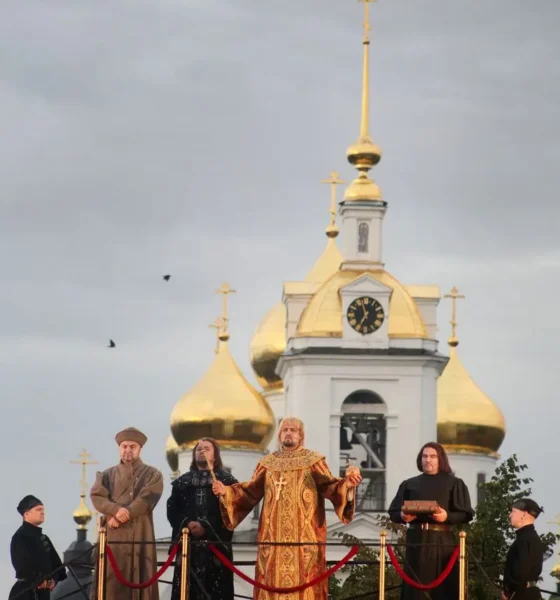 Борис Годунов в Дмитрове