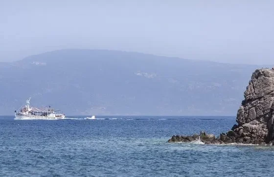 О