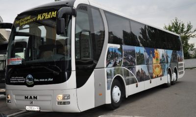 Отельеры Крыма присоединились к  проекту Fly&Bus