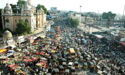 Подготовка к путешествию. Предостережения от местных
