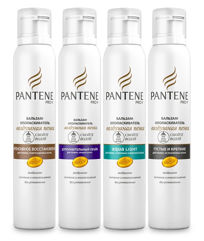 Новинка от Pantene Pro-V: пенный бальзам-ополаскиватель - настоящая революция в уходе за тонкими волосами