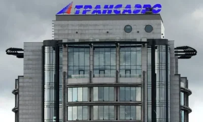 Стали известны детали плана по восстановлению «Трансаэро»