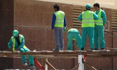 В Гоа появится второй аэропорт