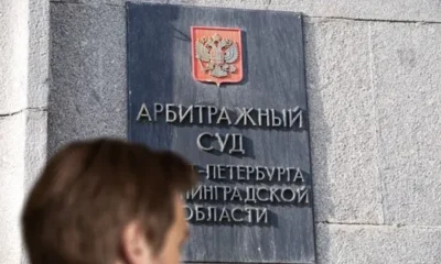 «Трансаэро» обжалует процедуру банкротства в арбитраже