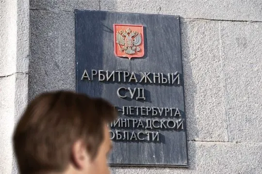 «Трансаэро» обжалует процедуру банкротства в арбитраже