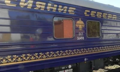 Власти Коми не смогли продать туристический поезд