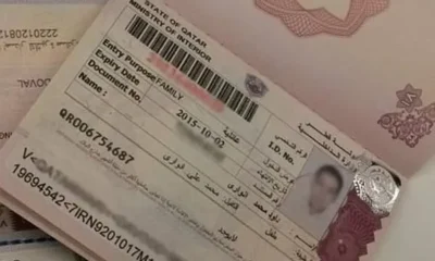 Qatar Airways поспешили с сообщением о транзитных визах для россиян