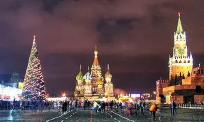Новогодние Ёлки в Москве 2016-2017