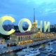 Куда сходить в Сочи в новогодние каникулы 2017?