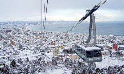 В Японии 300 туристов застряли на вершине горы