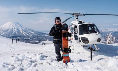 Сразу два горнолыжных курорта Японии получили престижную премию World Ski Awards