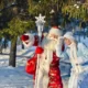 Подмосковье – отличное место для встречи Нового года 2017