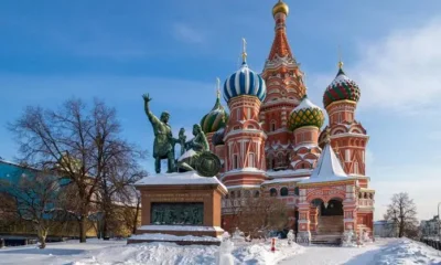 Погода в Москве и Московской области на Новый Год 2017
