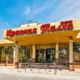 У зимнего отдыха есть свои преимущества. Санаторий «Красная Талка» от Coral Travel