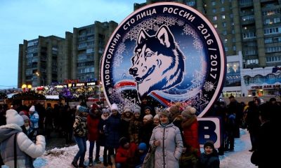 Гастрономический фестиваль «Рождественская сказка» в рамках мероприятий «Тамбов - новогодняя столица России 2016/2017»