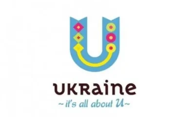 Ради красного словца: туристические слоганы между разумом и чувством