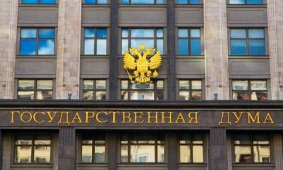 В России вступил в силу обновленный закон о туризме