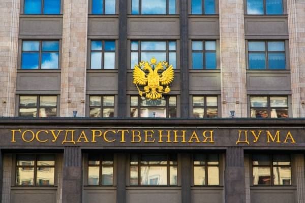 В России вступил в силу обновленный закон о туризме