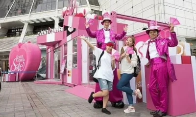 Фестиваль Korea Grand Sale в Корее начнется 20 января