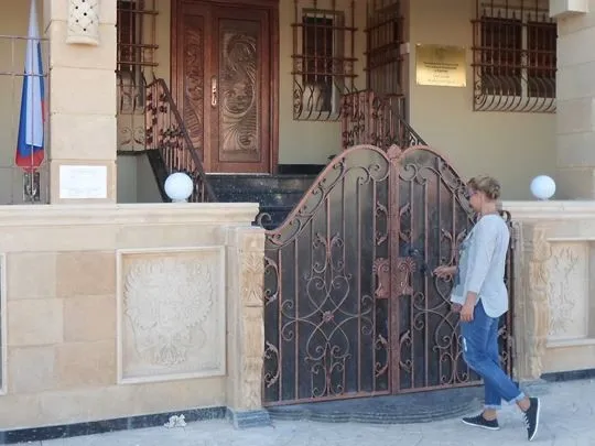 В Хургаде открыто Генеральное консульство России