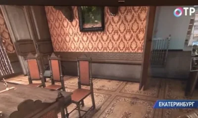 В Екатеринбурге появилась 3D-модель места расстрела царской семьи