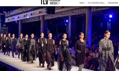 Неделя моды «Gindi Fashion Week»