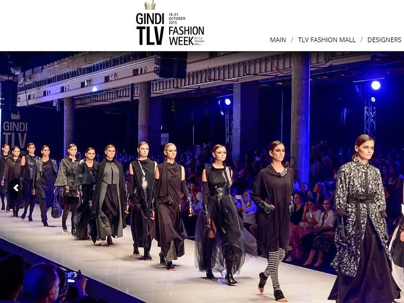 Неделя моды «Gindi Fashion Week»