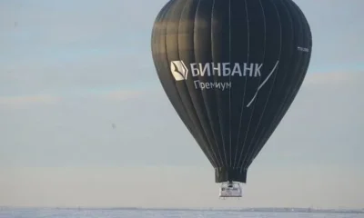 Аэростат Конюхова приземлился в Саратовской области