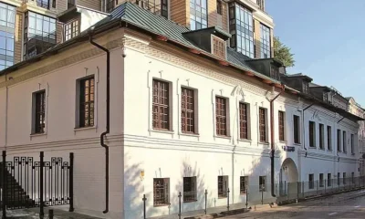 В Москве пройдет выставка золотых монет династии Романовых