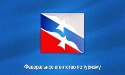 На внутреннем рынке туроператоров стало больше на 70%