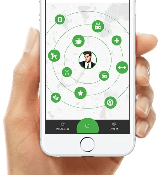 Новый сервис найдет лучшие места в каждом округе Москвы