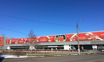 Самый большой рекламный плакат Кубка Конфедераций FIFA 2017 размещен на фасаде терминала «Аэроэкспресс» в Шереметьево