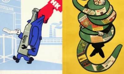 В Лондоне открылась выставка