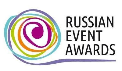 Старт Национальной премии Russian Event Awards