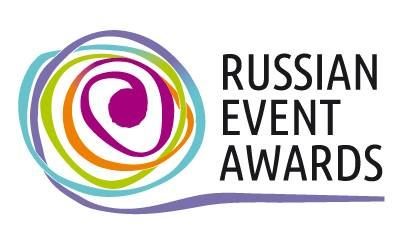 Старт Национальной премии Russian Event Awards