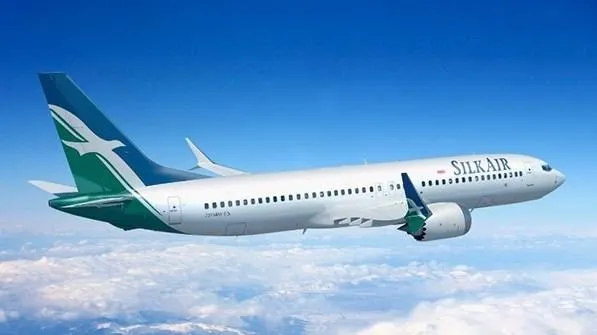 Авиакомпания «Сингапурские Авиалинии» объявляет о специальной акции